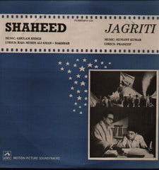 Shaheed & Jagriti Bollywood Vinyl LP