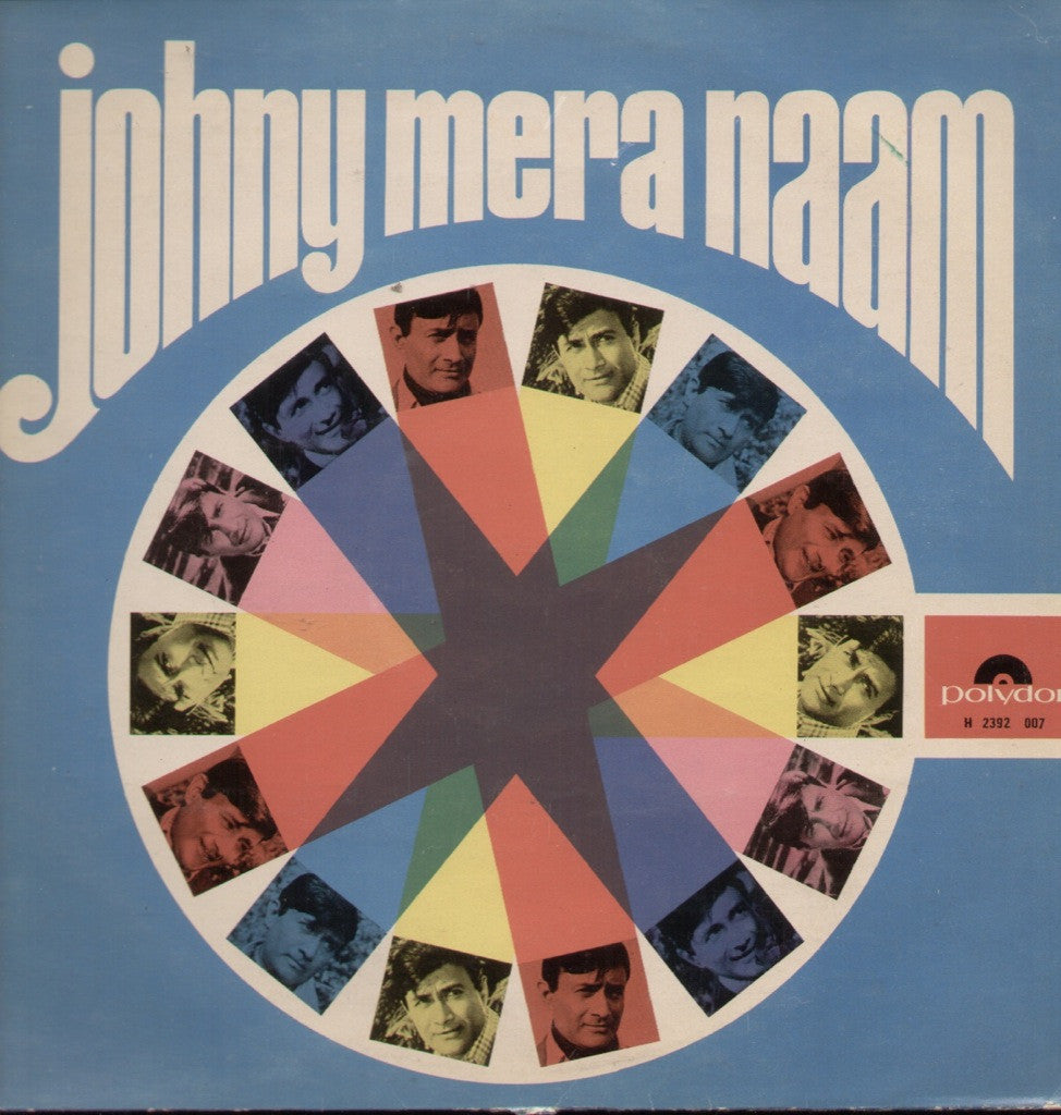 Johny Mera Naam Bollywood Vinyl LP