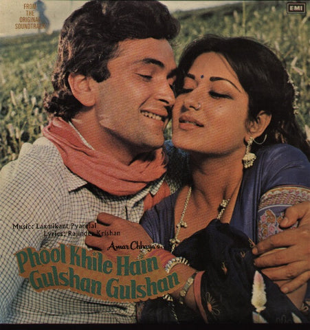 Phool Khile Hain Gulshan Gulshan Bollywood Vinyl LP