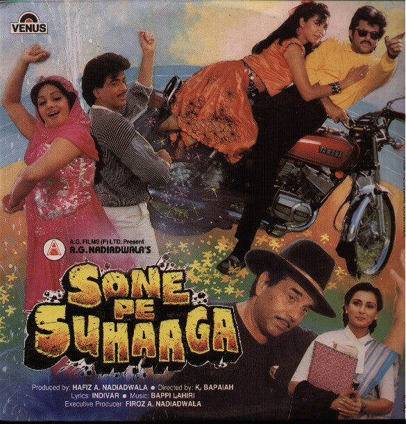 Sone Pe Suhaaga - Brand new Hindi Indian Vinyl LP