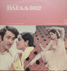 Dafaa 302 - First Press Bollywood Vinyl LP