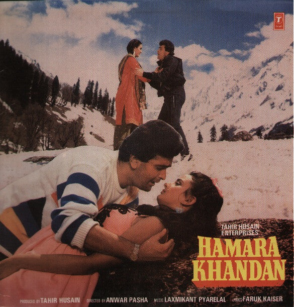 Hamara Khandan Indian Vinyl LP