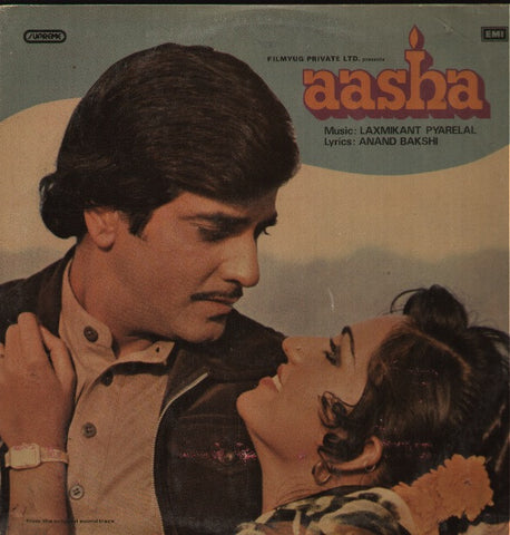 Aasha Indian Vinyl LP