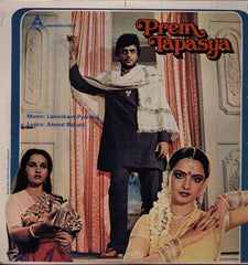 Prem Tapasya Bollywood Vinyl LP