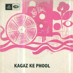 Kagaz Ke Phool Indian Vinyl EP
