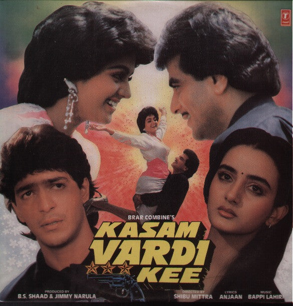 Kasam Vardi Kee Indian Vinyl LP