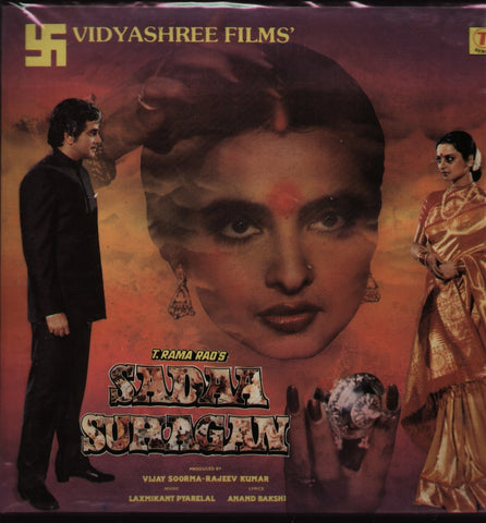Sadaa Suhagan Indian Vinyl LP
