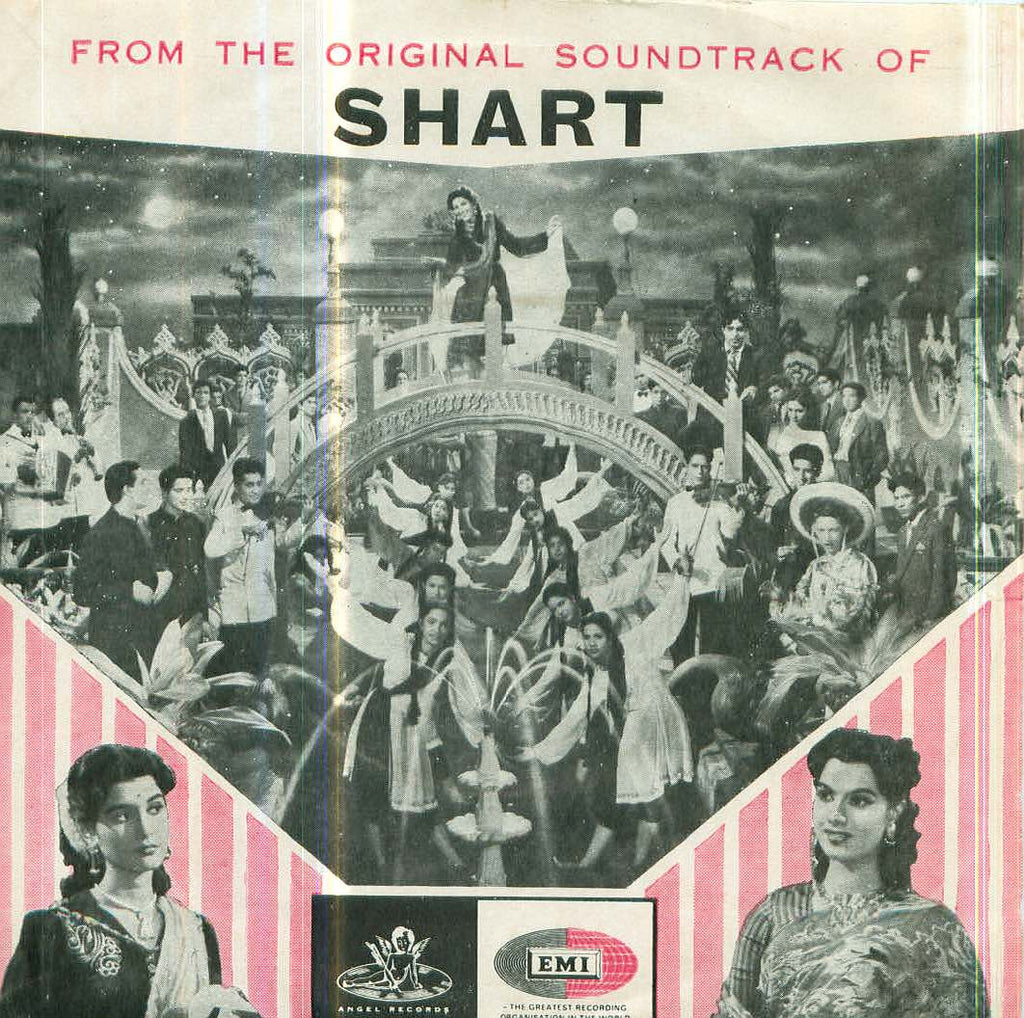 Shart Bollywood Vinyl EP