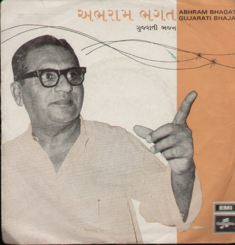 Abhram Bhagat Gujarati Indian Vinyl EP