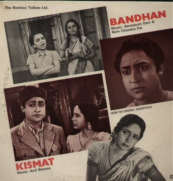 Kismat & Bandhan Bollywood Vinyl LP