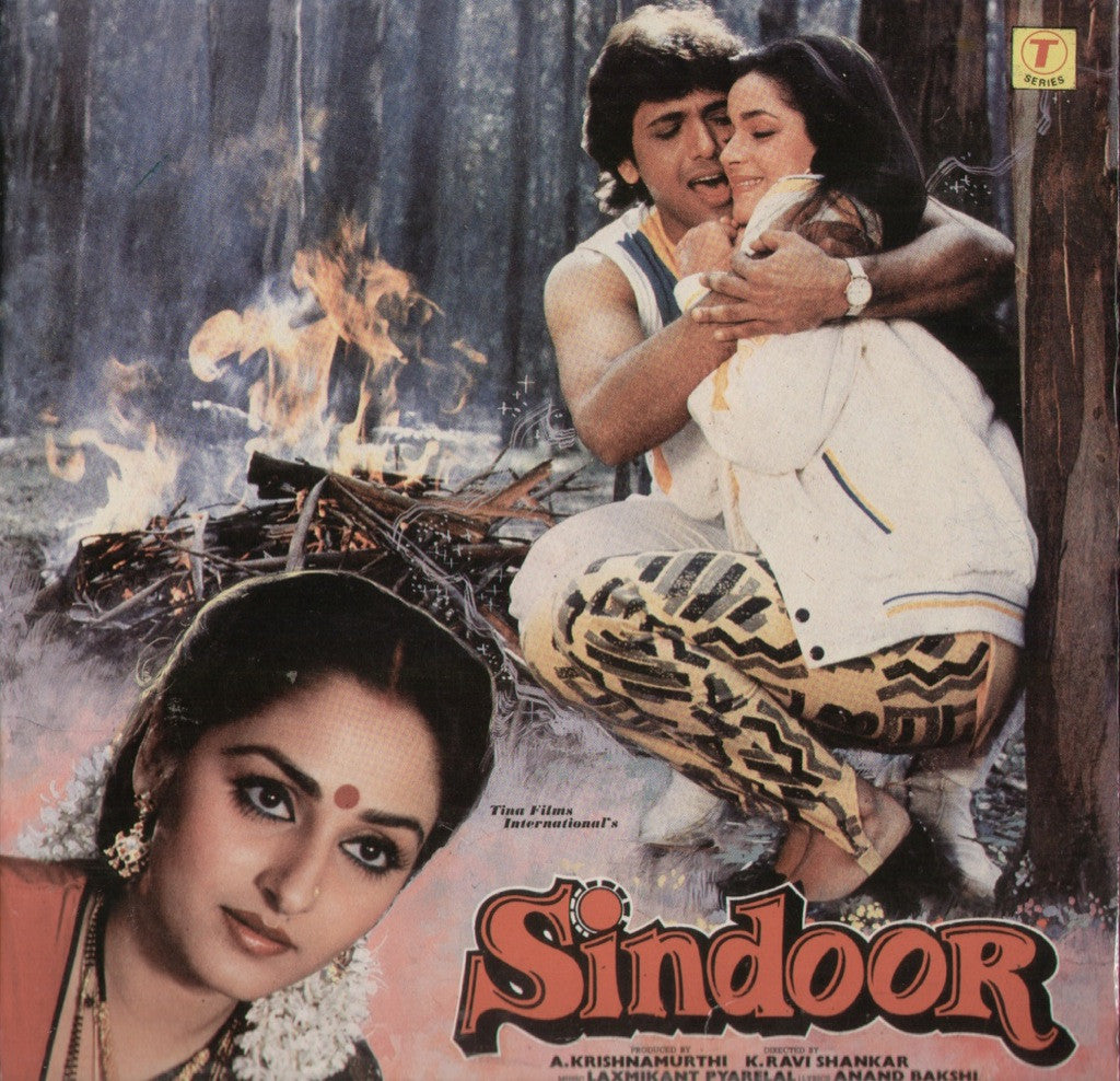 Sindoor Indian Vinyl LP