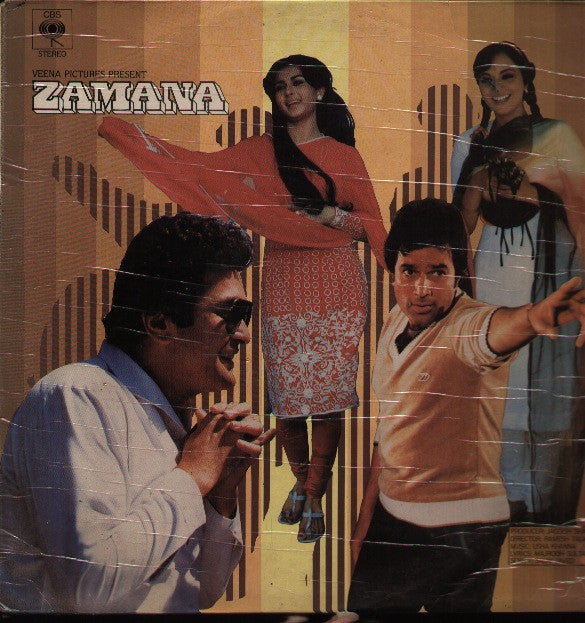 Zamana Indian Vinyl LP