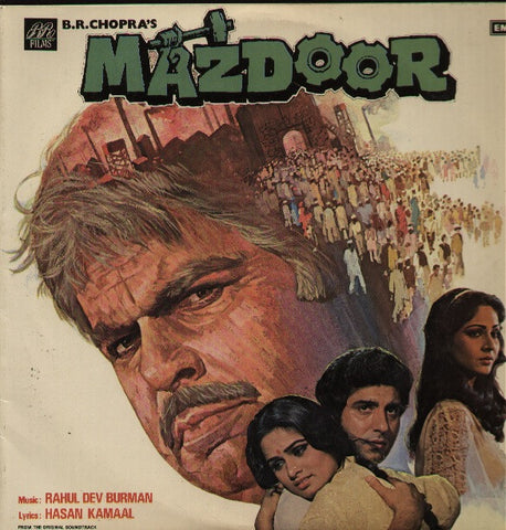 Mazdoor - R.D. Burman Indian Vinyl LP