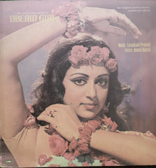Dream Girl Indian Vinyl LP