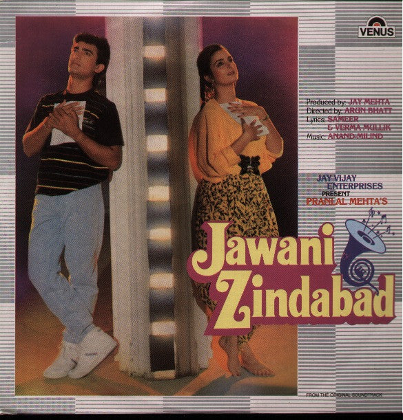 Jawani Zindabad Brand New Indian Vinyl LP