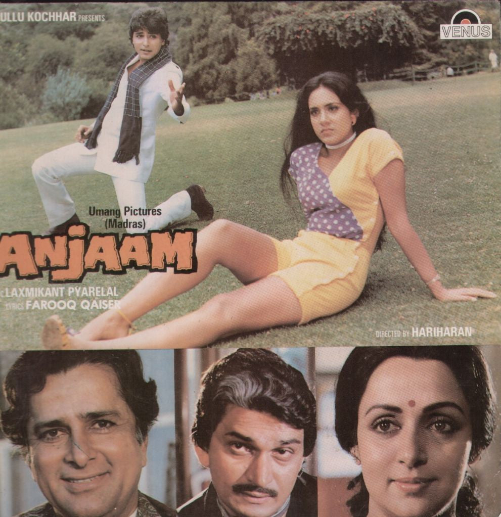 Anjaam - Hindi Indian Vinyl LP