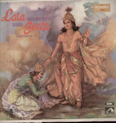 Lata Mangeshkar recites Bhagawad Geeta - Indian Vinyl LP