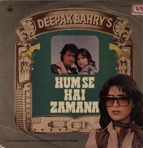Hum se na Takrana Bollywood Vinyl LP
