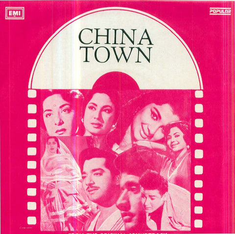 China Town Indian Vinyl EP