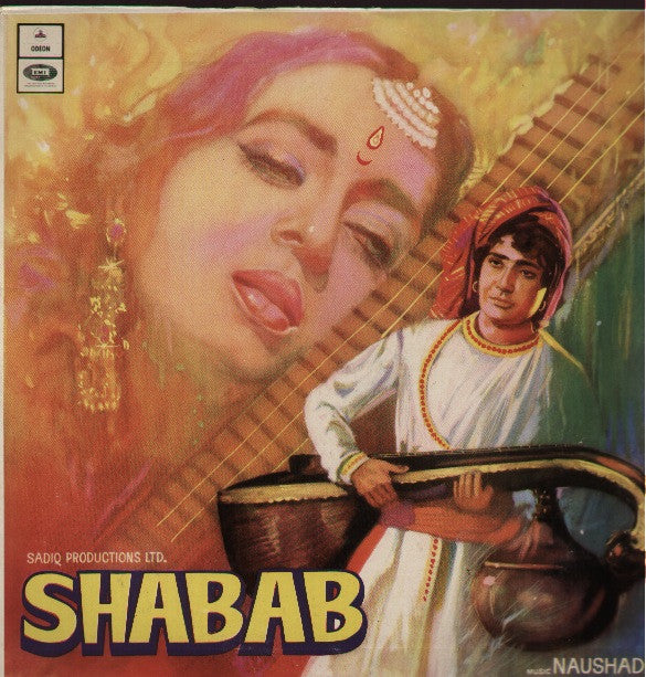 Shabab Bollywood Vinyl LP