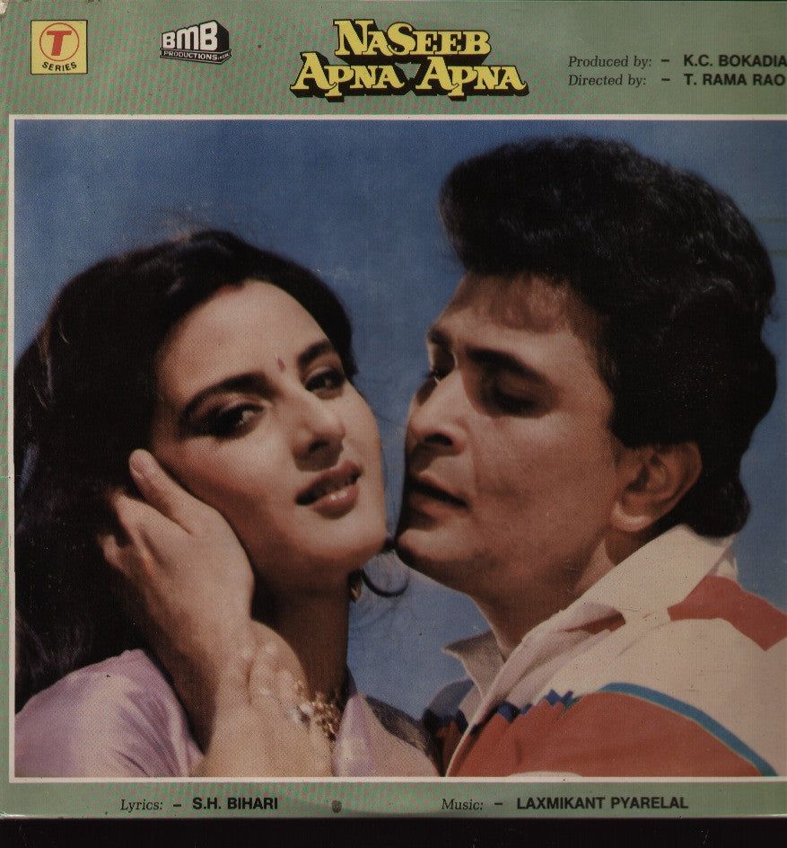 Naseeb Apna Apna -Indian Vinyl LP