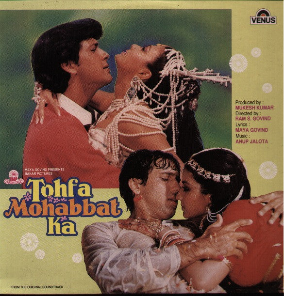 Tohfa Mohabbat Ka - Brand new Bollywood Vinyl LP