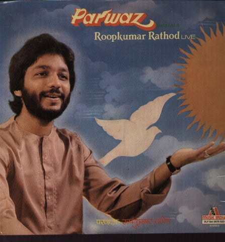 Roop Kumar Rathod - Parwaz - New Indian Vinyl LP