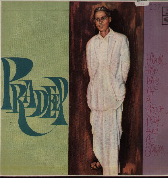 Pradeep - Hindi Hits Bollywood Vinyl LP