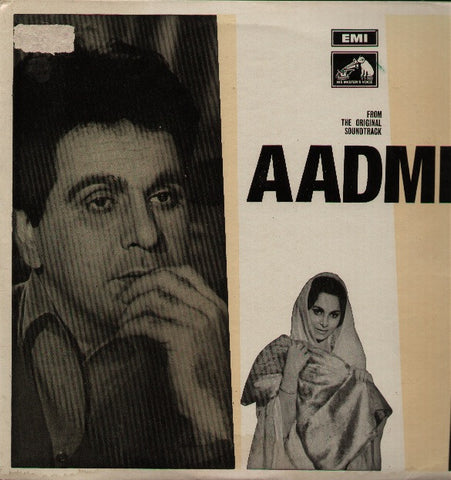 Aadmi Hindi Bollywood Vinyl LP