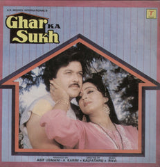 Ghar ka Sukh Indian Vinyl LP