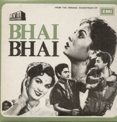Bhai Bhai - mint condition Indian Vinyl LP