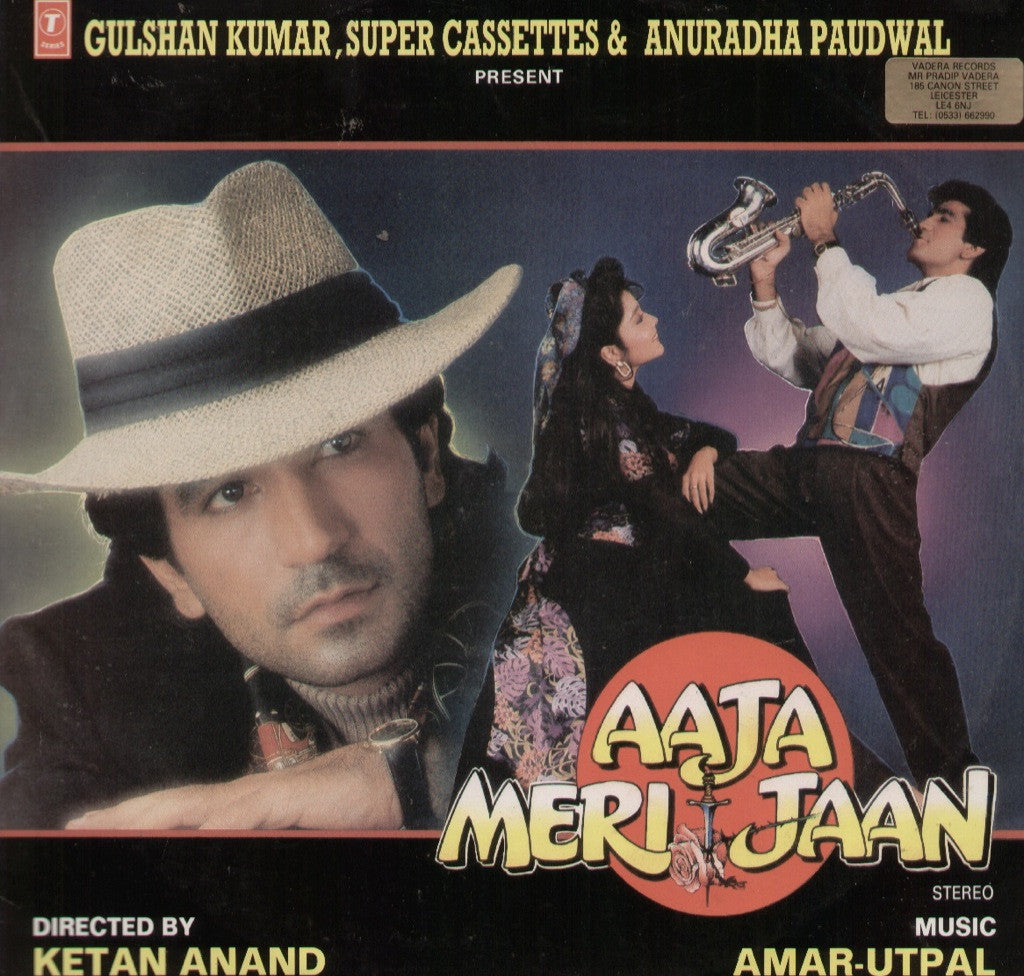 Aaja Meri Jaan Hindi Bollywood Vinyl LP