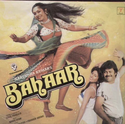 Bahaar Indian Vinyl LP