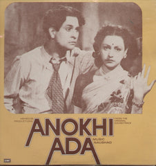 Anokhi Ada - Hindi FIndian Vinyl LP