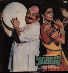 Gopichand Jasoos Indian Vinyl LP