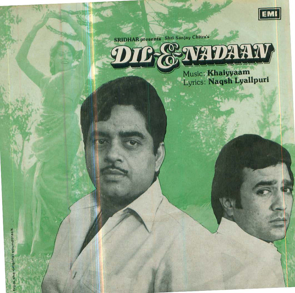 Dil E Nadaan Indian Vinyl EP