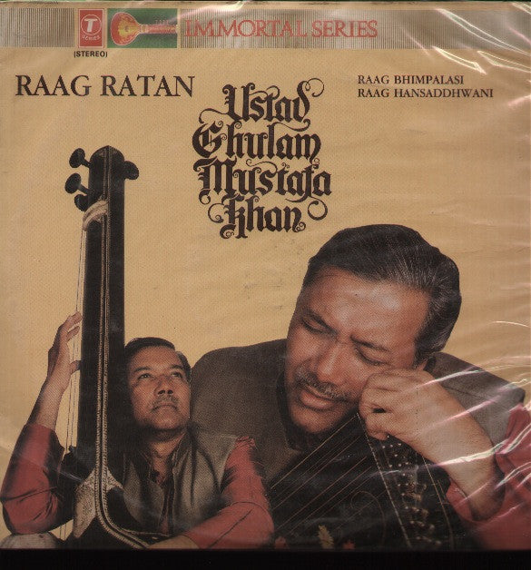 Ustad Ghulam Mustafa Khan - Indian Vinyl LP