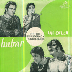 Babar & Lal Qilla Indian Vinyl EP