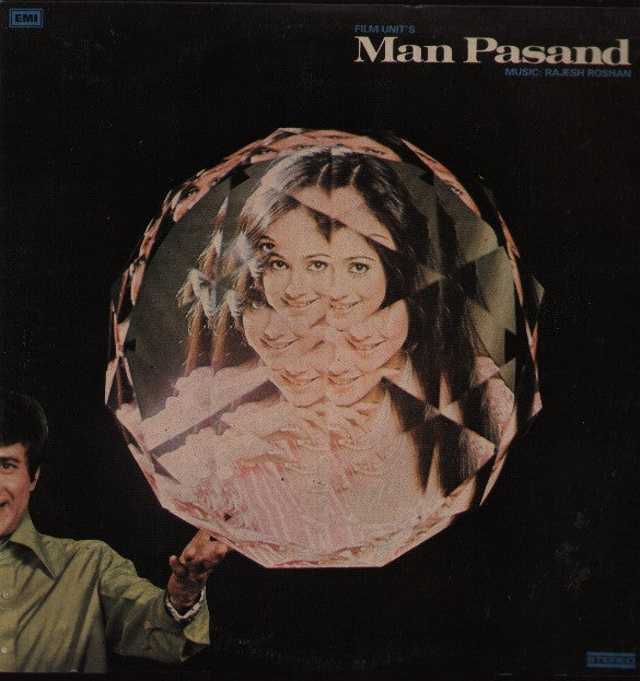 Man Pasand Indian Vinyl LP
