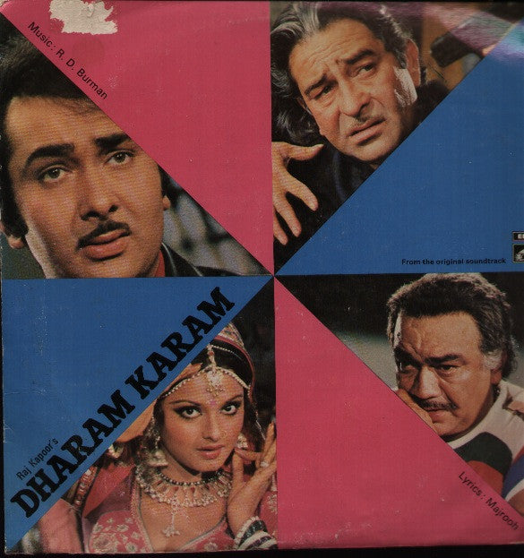 Dharam Kharam Indian Vinyl LP