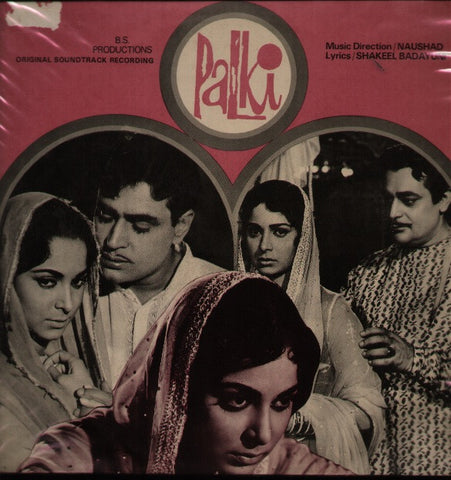 Palki Bollywood Vinyl LP