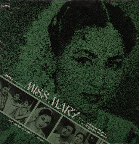 Miss Mary Indian Vinyl LP