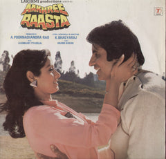 Aakhree raasta Hindi Bollywood Vinyl LP