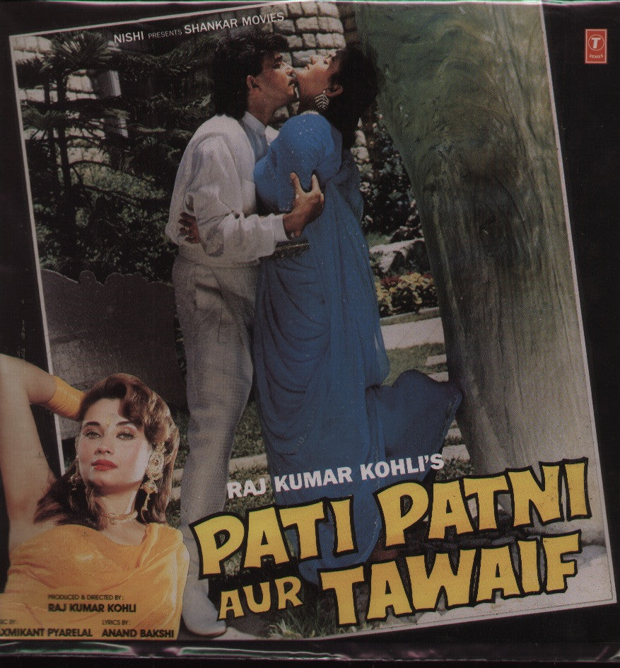 Pati Patni Aur Tawaif Indian Vinyl LP