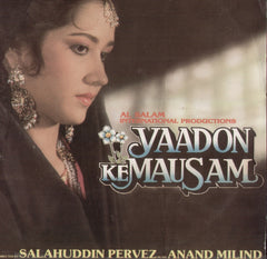 Yaadon Ke Mausam Bollywood Vinyl LP
