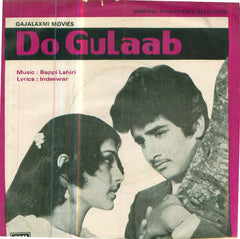 Do Gulaab - Bollywood Vinyl EP