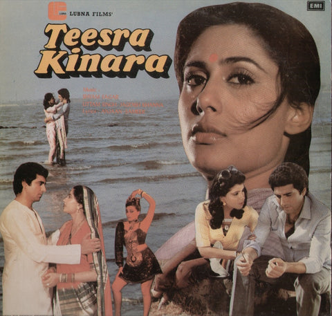Teesra Kinara Indian Vinyl LP