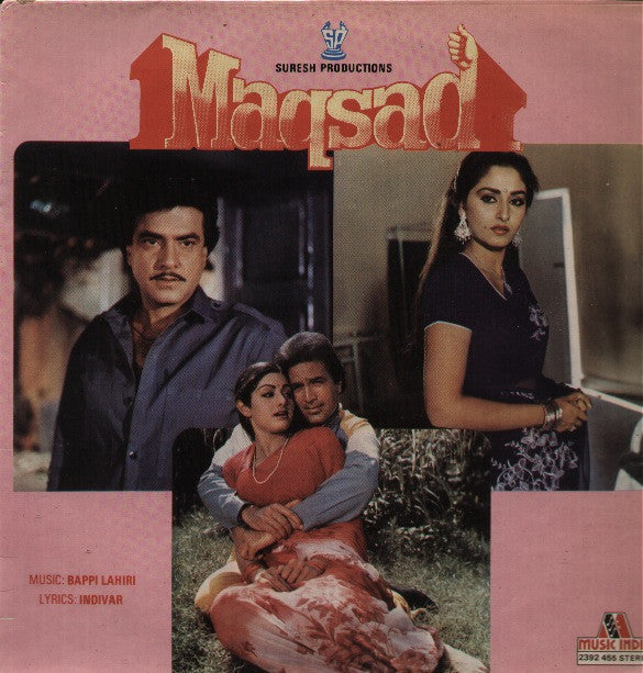Maqsad - Bappi Lahiri Indian Vinyl LP