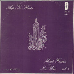 Mehdi Hassan in New York - Vol 6 Bollywood Vinyl LPMehdi Hassan in New York - Vol 6 Bollywood Vinyl LP