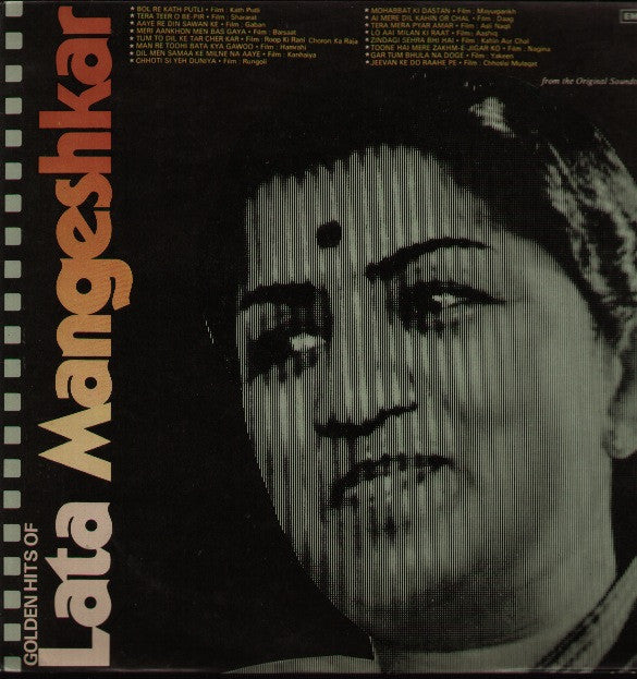 Lata Mangeshkar Golden Hits Indian Vinyl LP